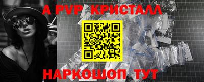 ECSTASY Наро-Фоминск