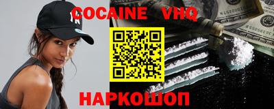 прущий лед Нарткала