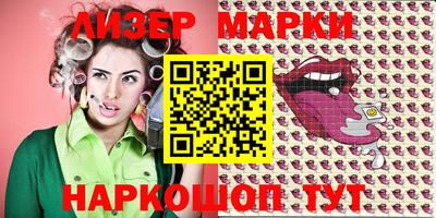 ECSTASY Наро-Фоминск