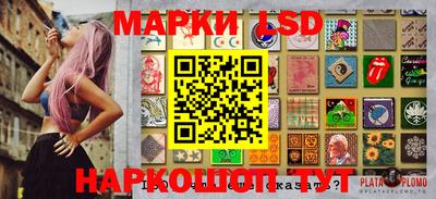 ECSTASY Наро-Фоминск