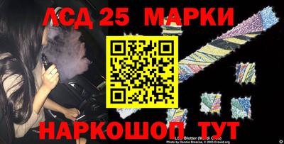 кокаин колумбия Нальчик