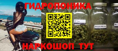кокаин колумбия Нальчик