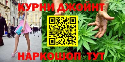 прущий лед Нарткала
