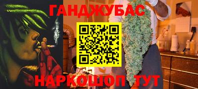 ECSTASY Наро-Фоминск