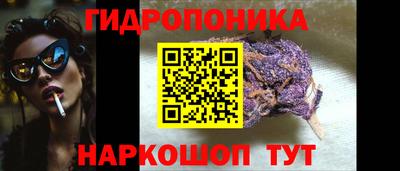 кокаин колумбия Нальчик