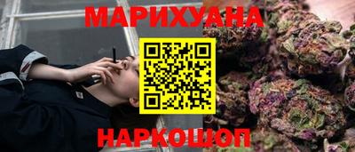 прущий лед Нарткала