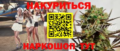 кокаин колумбия Нальчик