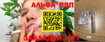кокаин колумбия Нальчик