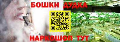 прущий лед Нарткала