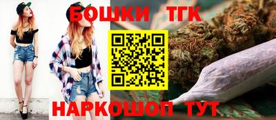 прущий лед Нарткала