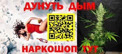 прущий лед Нарткала