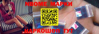 кокаин колумбия Нальчик