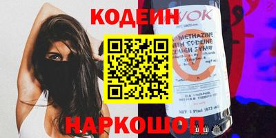 прущий лед Нарткала