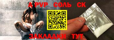 кокаин колумбия Нальчик