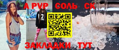 ECSTASY Наро-Фоминск