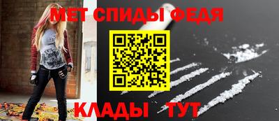 ECSTASY Наро-Фоминск