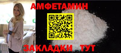ECSTASY Наро-Фоминск