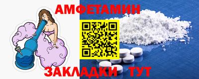 кокаин колумбия Нальчик