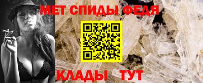 ECSTASY Наро-Фоминск