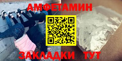 ECSTASY Наро-Фоминск