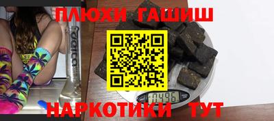 ECSTASY Наро-Фоминск