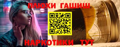кокаин колумбия Нальчик