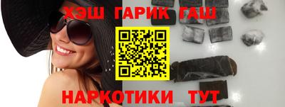 кокаин колумбия Нальчик