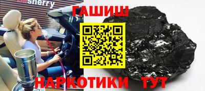 кокаин колумбия Нальчик