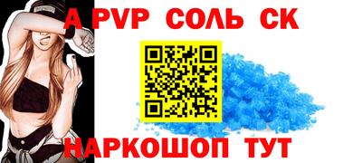 кокаин колумбия Нальчик