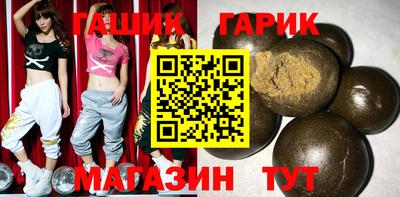 ECSTASY Наро-Фоминск