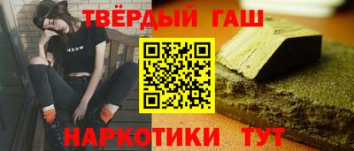 соль ск Новодвинск