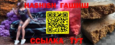 прущий лед Нарткала