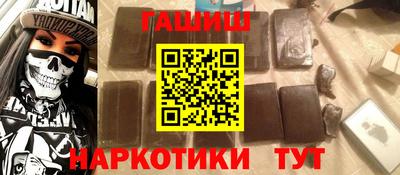 прущий лед Нарткала