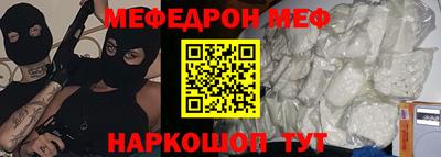 ECSTASY Наро-Фоминск