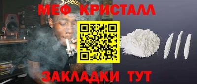 ECSTASY Наро-Фоминск