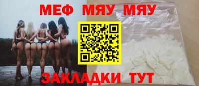 кокаин колумбия Нальчик